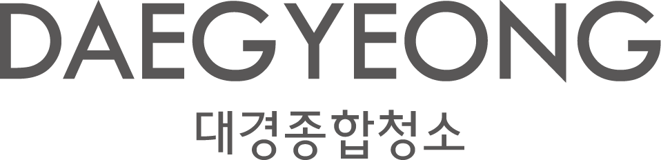 DAEGYEONG 대경종합청소