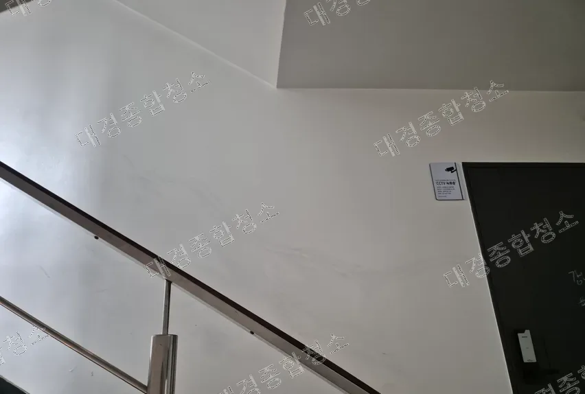 논현동 상가 화재청소 비용 학원 화재복구 업체