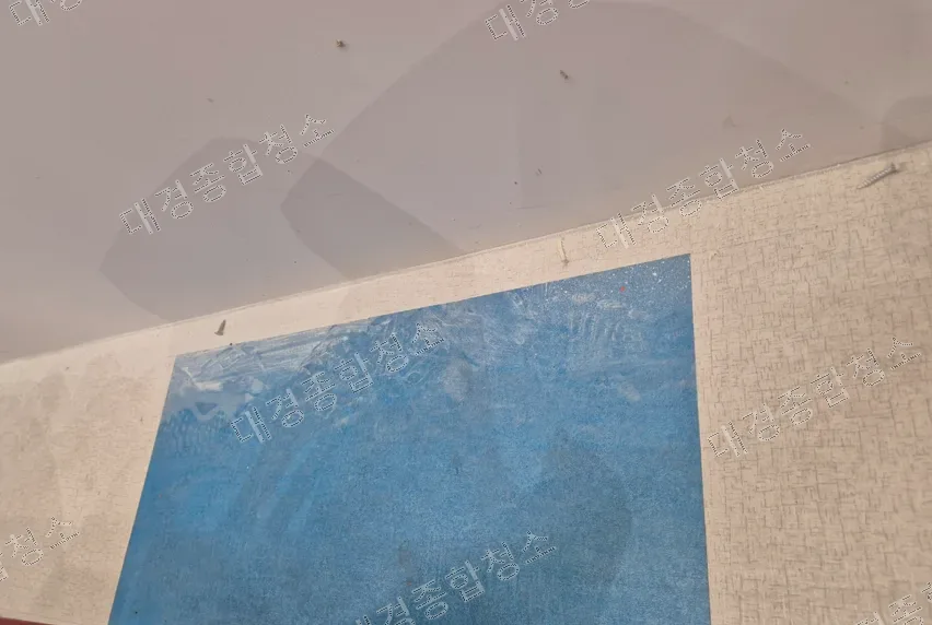종로 상가청소 비용 오픈 전 공사 분진 완전 제거 과정