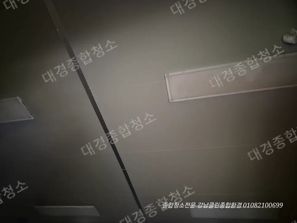 부평 공장 화재청소 비용 철거부터 원상 복구까지 가능한 업체