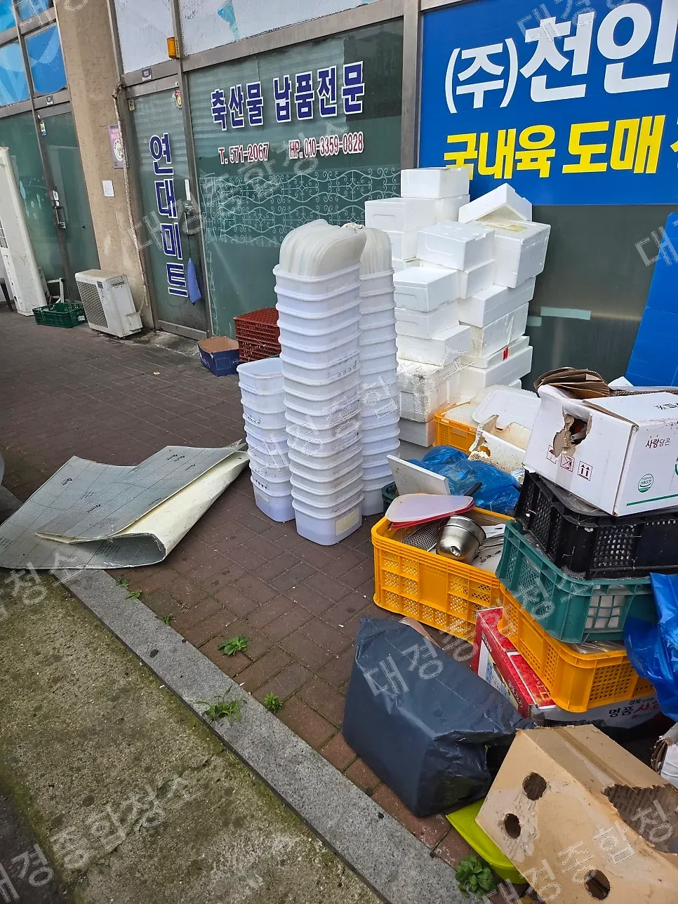 가좌동 축산물센터 폐기물처리 비용 원상복구 전문 업체