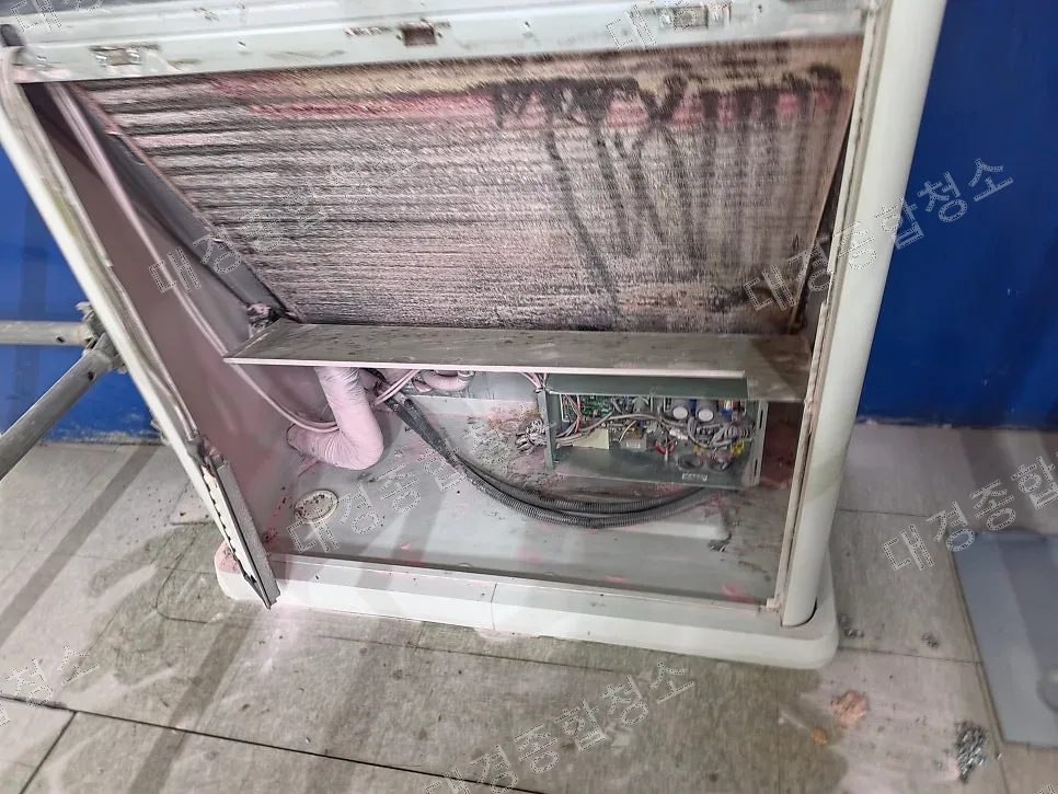 업소용 스탠드 에어컨 분말 소화기 오염 분해청소 방법