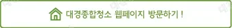 화재분진 제거 작업기 &ndash; 공기청정기 & 에어컨 분해 세척의 모든 것