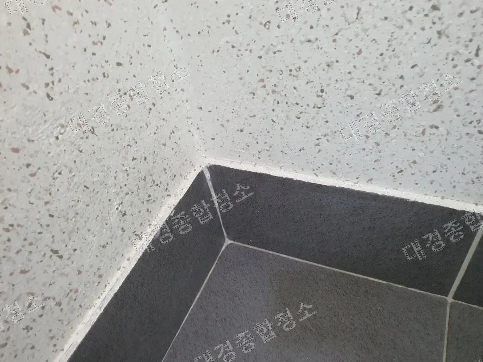 청라 소화기분말청소 비용 분말 가루 제거 방법 긴급 출동 업체