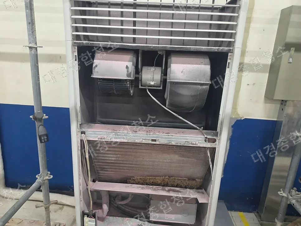 업소용 스탠드 에어컨 분말 소화기 오염 분해청소 방법