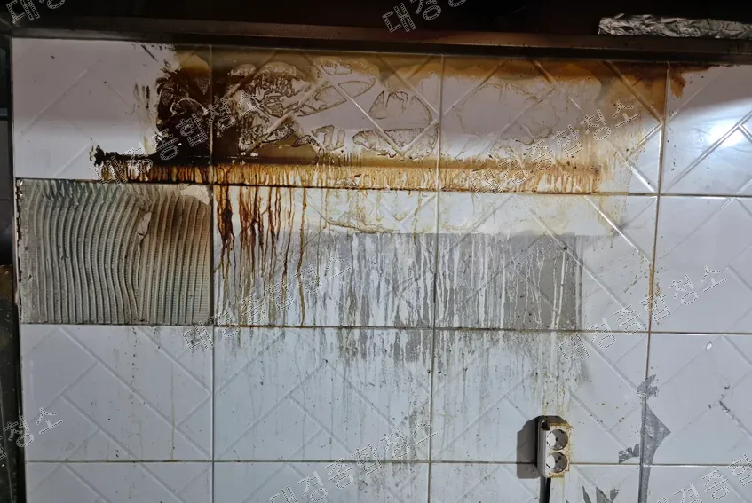 광명 화재청소 업체 이자카야 술집 상가 화재복구 비용