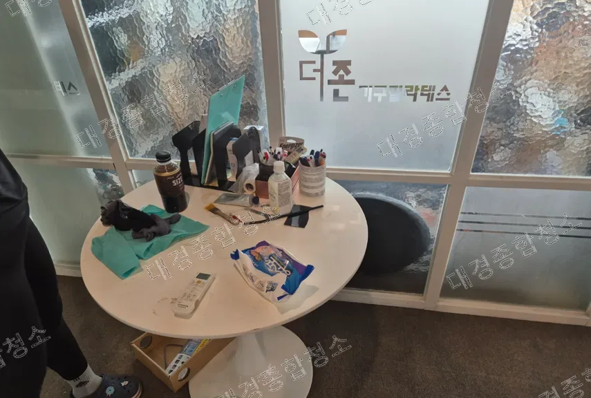 구로구 개봉동 상가청소 비용 필라테스 상업시설 청소 전문 업체