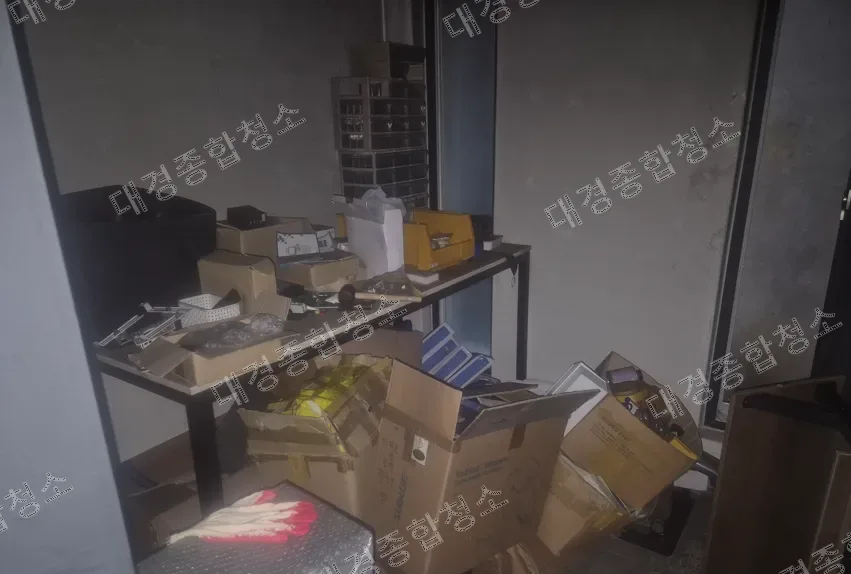 논현동 상가 화재청소 비용 학원 화재복구 업체