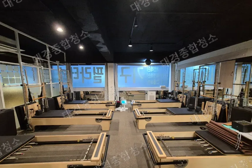 구로구 개봉동 상가청소 비용 필라테스 상업시설 청소 전문 업체