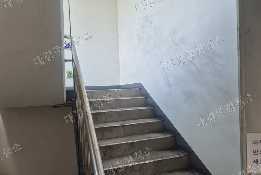 논현동 상가 화재청소 비용 학원 화재복구 업체