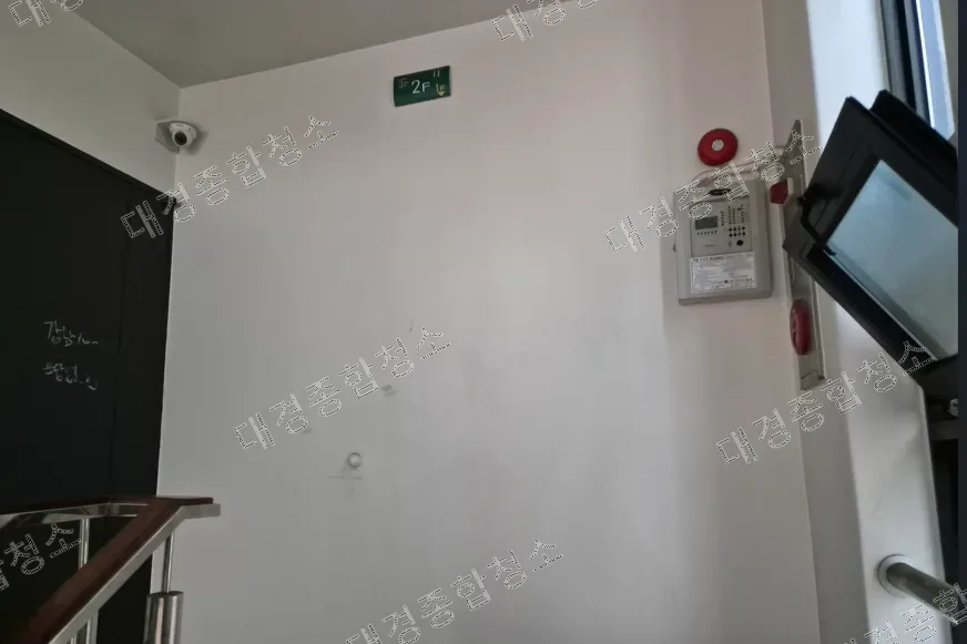 논현동 상가 화재청소 비용 학원 화재복구 업체