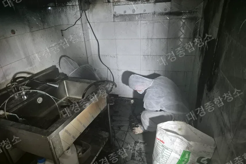 광명 화재청소 업체 이자카야 술집 상가 화재복구 비용