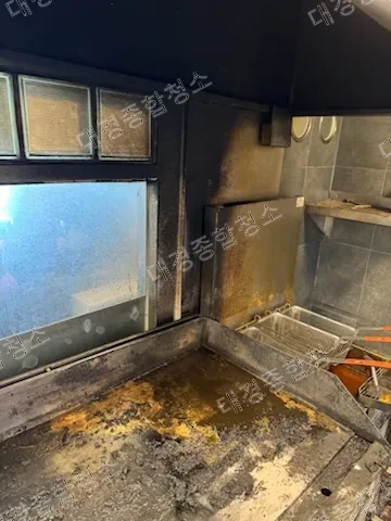 부평 상가 화재청소 비용 햄버거집 화재 현장 그을음 및 분진제거 전문 업체
