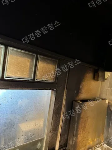 부평 상가 화재청소 비용 햄버거집 화재 현장 그을음 및 분진제거 전문 업체