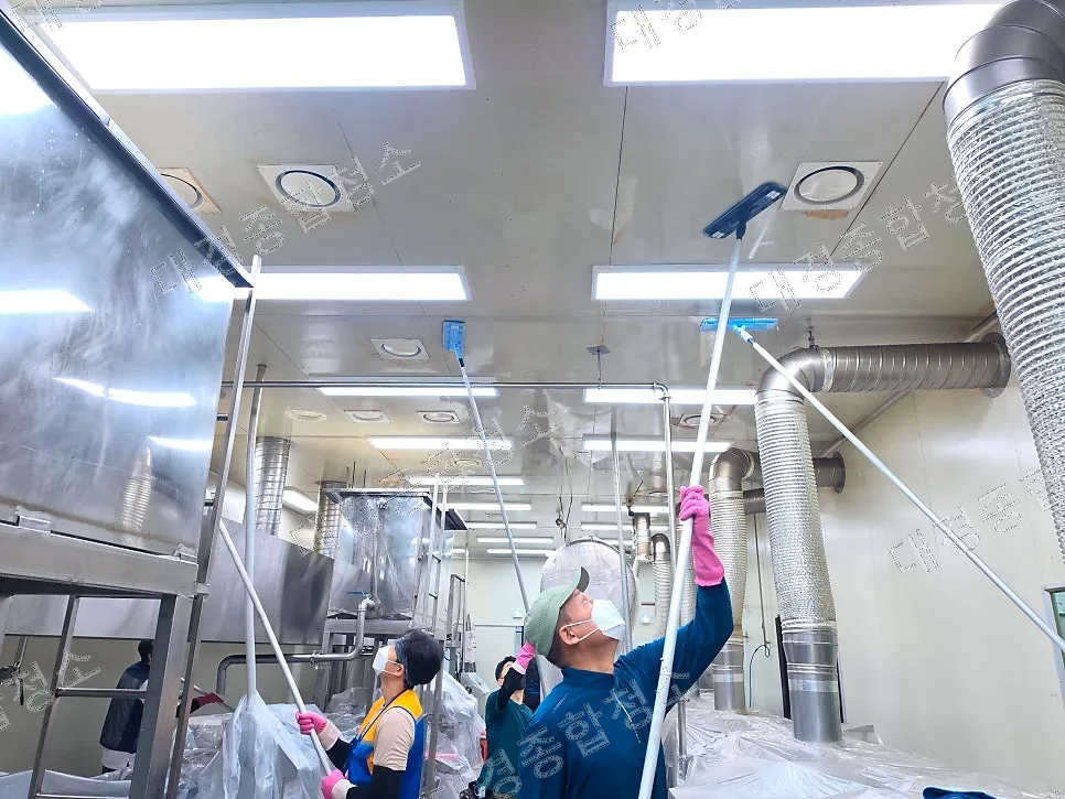 주안 식품공장 해썹청소 비용 HACCP 기준에 맞춘 꼼꼼한 청소 업체