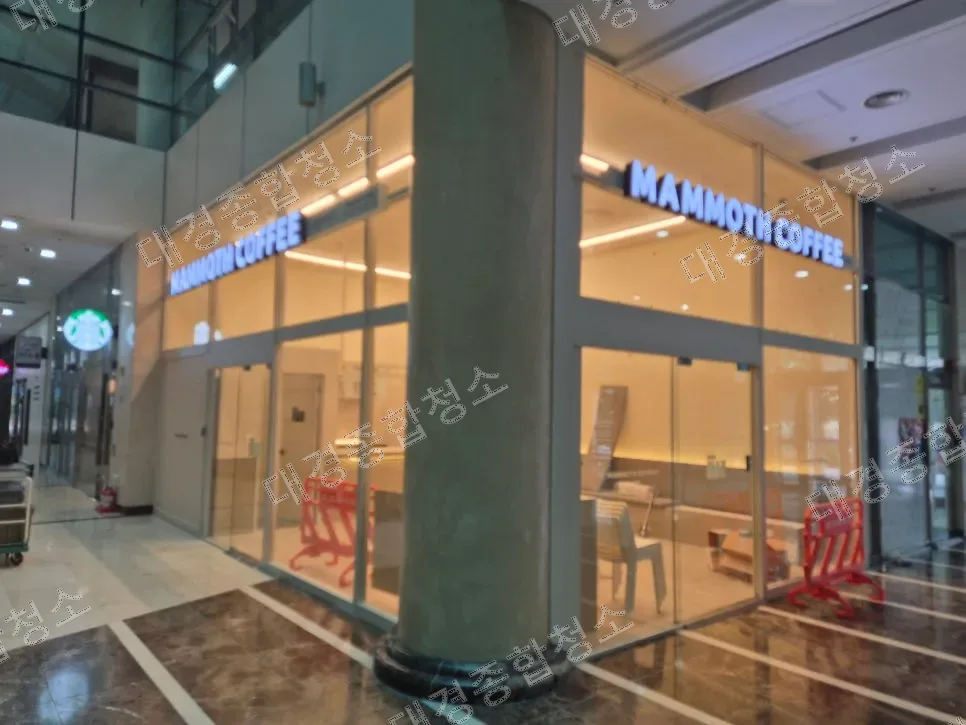 송도 상가 준공청소 카페 오픈 전 공사 분진 및 흔적 제거