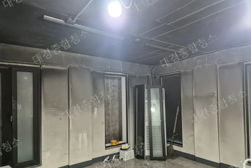 논현동 상가 화재청소 비용 학원 화재복구 업체