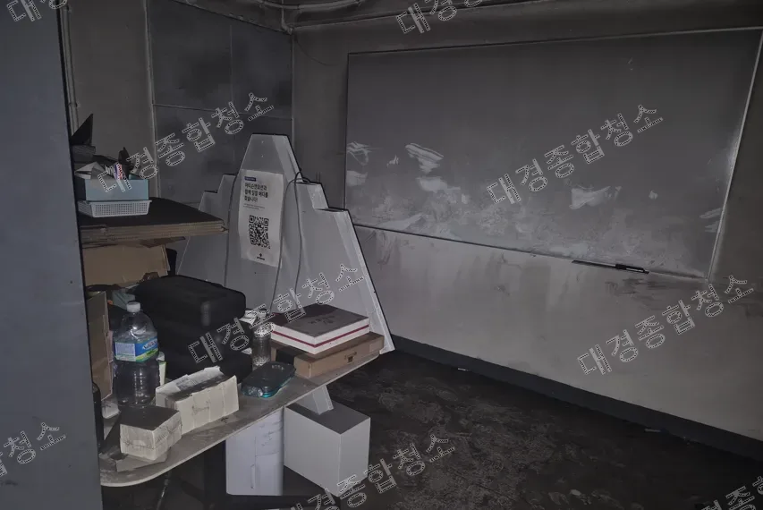 논현동 상가 화재청소 비용 학원 화재복구 업체