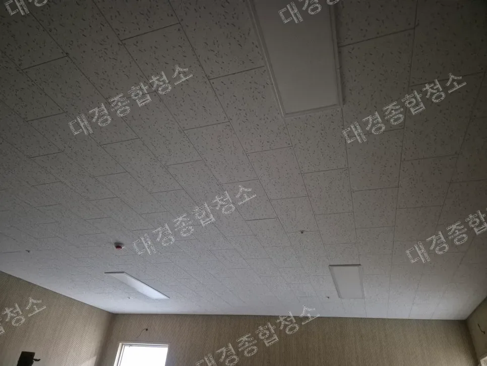 안양 화재청소 비용 비산동 사무실 화재철거 후 원상복구 방법