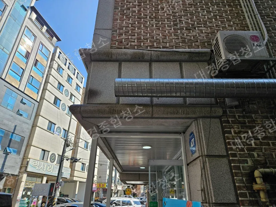 수원 상가주택 외벽 청소 비용 벽면 화재 그을음 분진 제거 청소업체