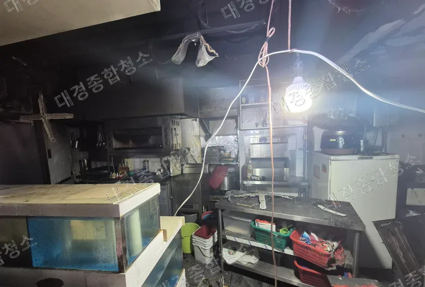 광명 화재청소 업체 이자카야 술집 상가 화재복구 비용