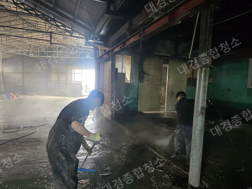 남동공단 석재가공 공장 퇴거청소 분진제거 과정