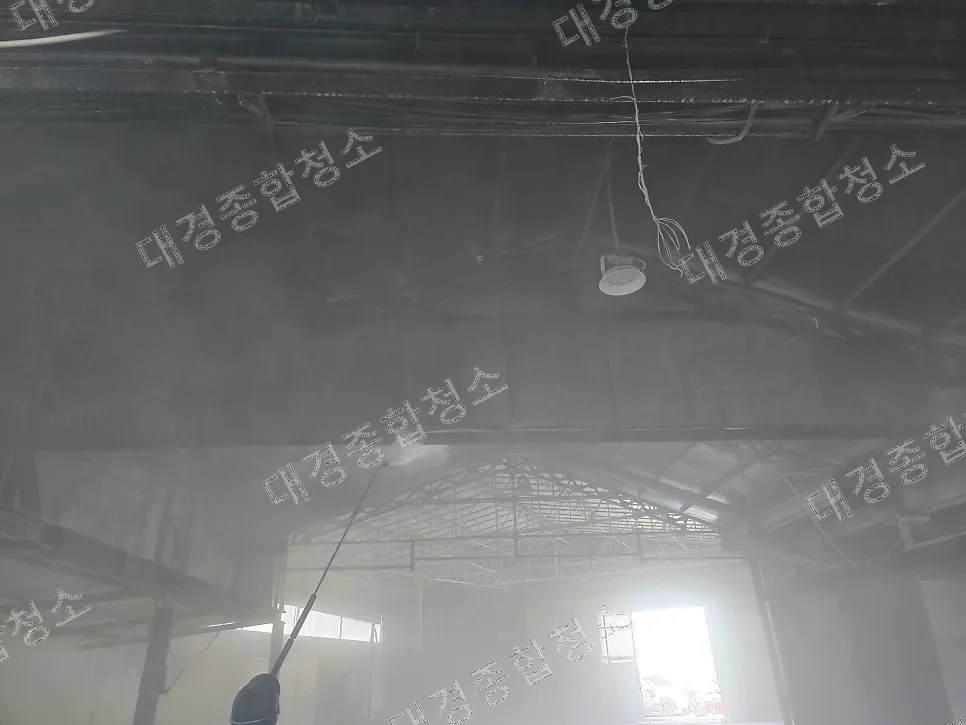 남동공단 석재가공 공장 퇴거청소 분진제거 과정